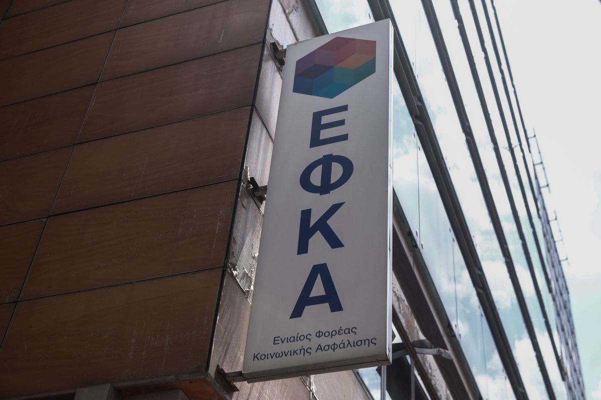 KEAO: Οι μισοί οφειλέτες έχασαν τις ρυθμίσεις τους –  Αγγίζουν 47,55 δισ. τα χρέη στον ΕΦΚΑ
