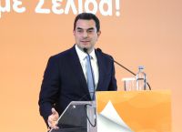 Greek Market Watchdog Slaps 742,000-Euro Fine on Frozen Vegetable Company