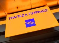 Τρ. Πειραιώς: Ξεπέρασε τα 5 δισ. σε κεφαλαιοποίηση – «Μήνυμα» για υψηλή τιμή και μικρό discount