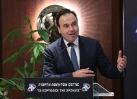 Παπαστεργίου: Σύντομα θα είναι διαθέσιμη για τις επιχειρήσεις η υπηρεσία e- Know Your Business (e- ΚΥΒ)