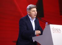 ΝΔ για Φαραντούρη: Μόνη έγνοια του ΣΥΡΙΖΑ να εργαλειοποιήσει τους θεσμούς για να ρίξει την κυβέρνηση