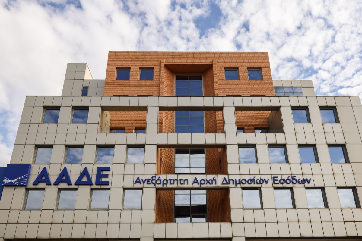 Αυτόματες κατασχέσεις και πρόστιμα με τις νέες εφαρμογές της ΑΑΔΕ