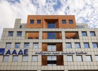 Αυτόματες κατασχέσεις και πρόστιμα με τις νέες εφαρμογές της ΑΑΔΕ