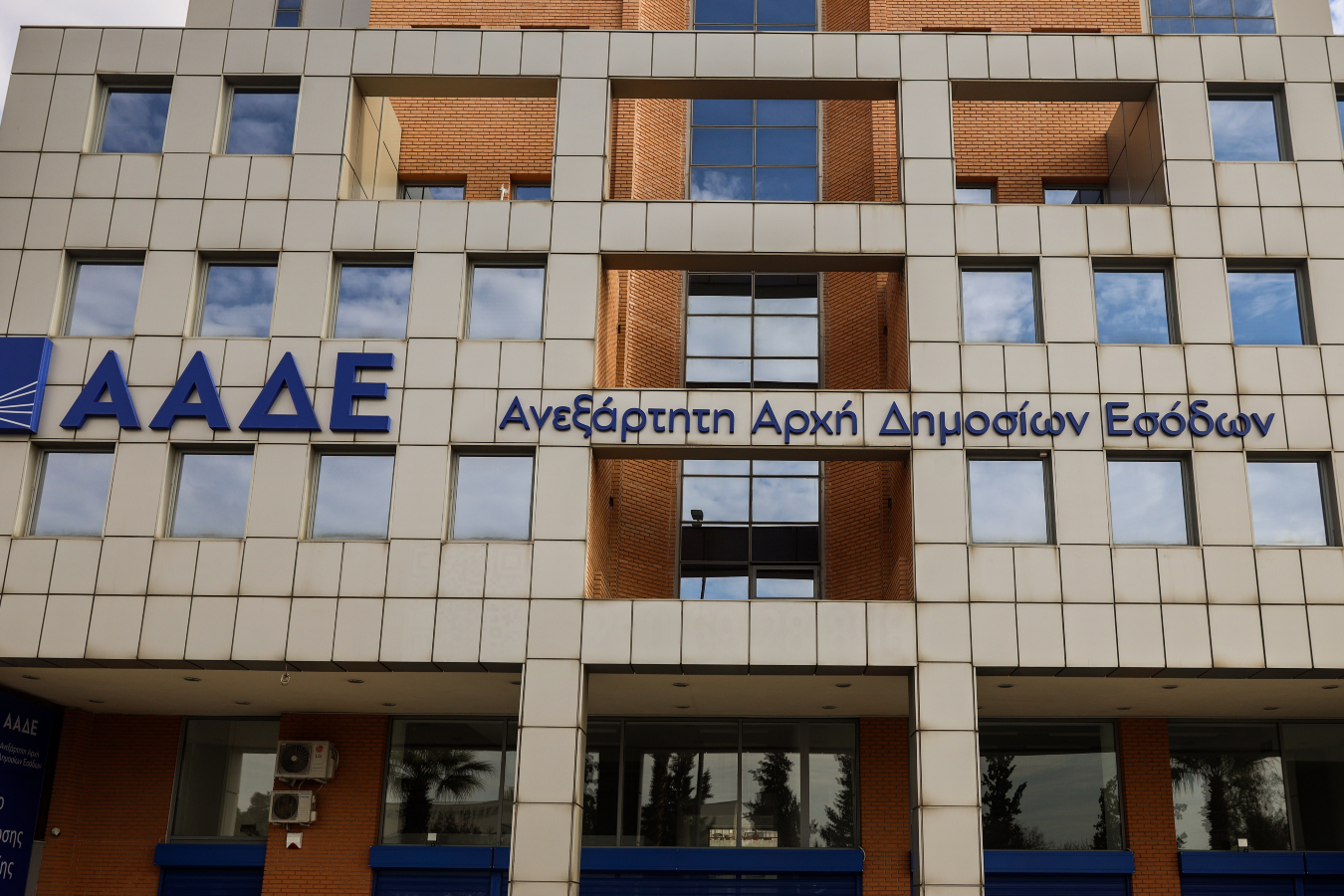 ΑΑΔΕ: Διμερής συνάντηση για ενίσχυση της τελωνειακής συνεργασίας Ελλάδας – Τουρκίας