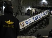 Η ελληνική φρεγάτα “Ύδρα” έφτασε στην Ερυθρά Θάλασσα για την επιχείρηση “Ασπίδες”