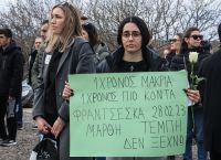 Τέμπη: Συγκεκριμένο πολιτικό καταγγέλλει για το μπάζωμα η Μαρία Καρυστιανού