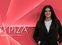 Απάντηση της εκπροσώπου Τύπου του ΣΥΡΙΖΑ-ΠΣ Β. Κεχαγιά στον κυβερνητικό εκπρόσωπο Π. Μαρινάκη