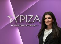 Κεχαγιά: Θα φέρουμε προς κύρωση στη Βουλή τα μνημόνια συνεργασίας με τη Βόρεια Μακεδονία