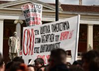 Απροσπέλαστο το κέντρο της Αθήνας – Ποιοι δρόμοι κλείνουν λόγω πορειών και συγκεντρώσεων