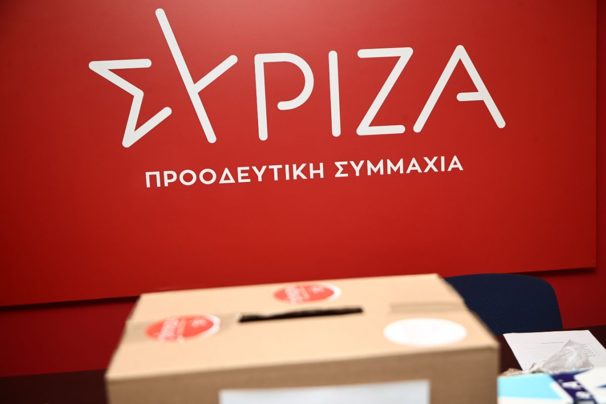 Για προσπάθεια «σπίλωσης του πολιτικού του αντιπάλου» κατηγορεί ο ΣΥΡΙΖΑ-ΠΣ τον πρωθυπουργό