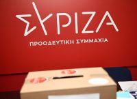 Για προσπάθεια «σπίλωσης του πολιτικού του αντιπάλου» κατηγορεί ο ΣΥΡΙΖΑ-ΠΣ τον πρωθυπουργό