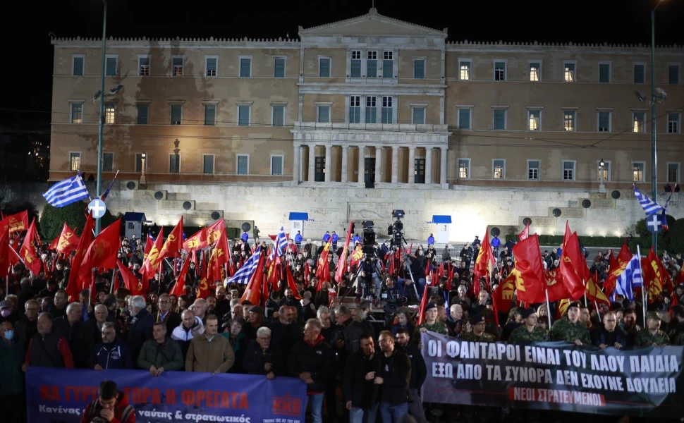 ΚΚΕ για Μητσοτάκη: «Δικαίωση για τα θύματα στα Τέμπη για τον λαό και τη νεολαία»