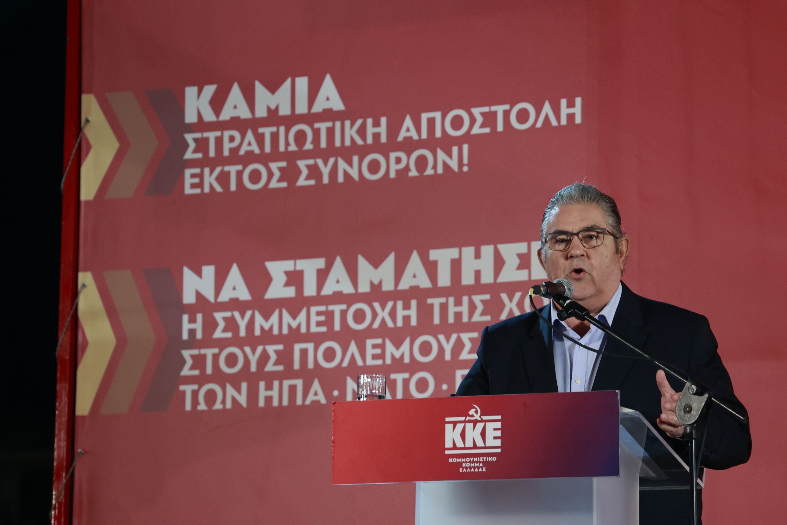 ΚΚΕ: Καταδικάζουμε την αποτρόπαια, εγκληματική επίθεση στην Μόσχα