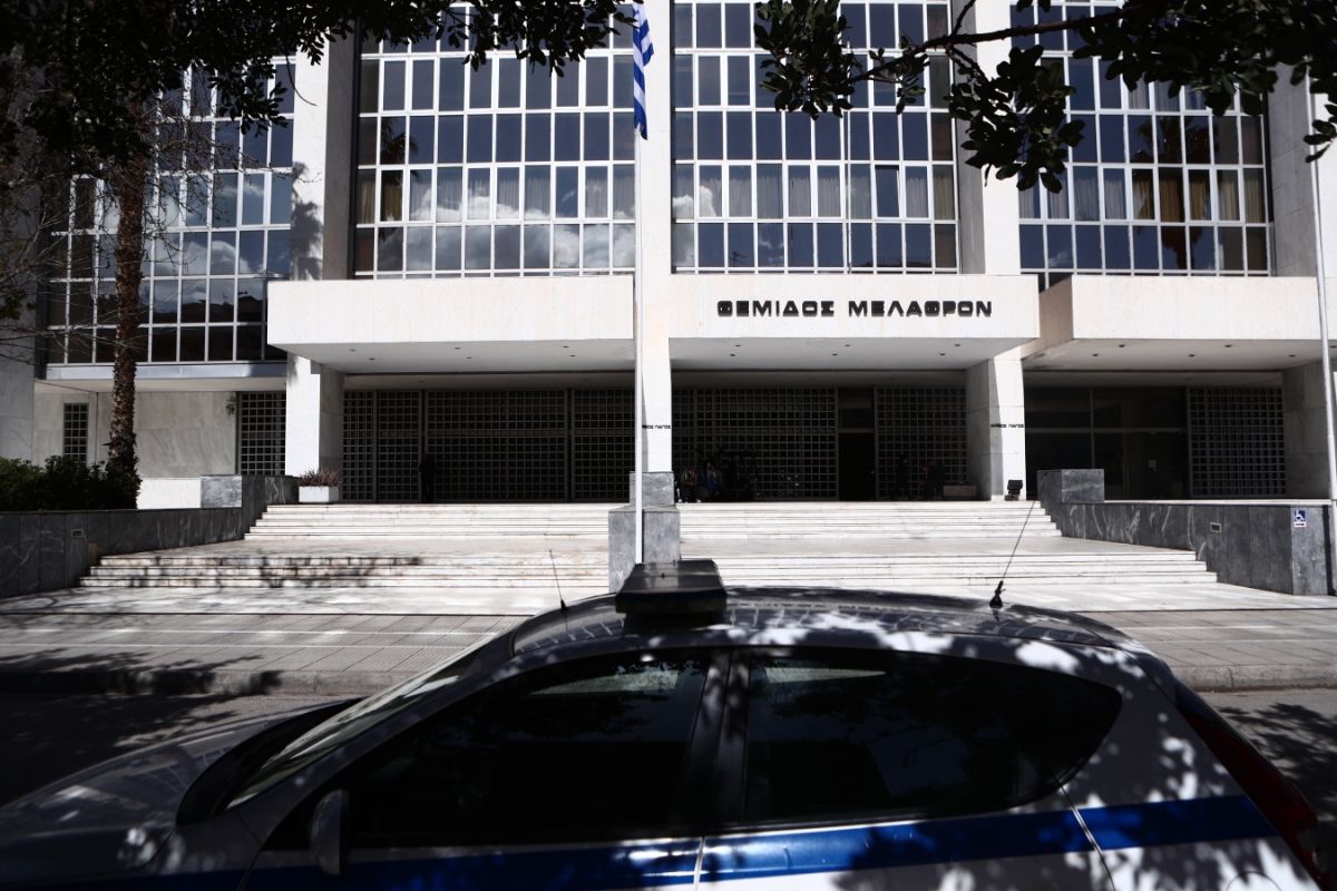 Τηλεφώνημα για βόμβα στον Άρειο Πάγο