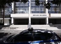 Τηλεφώνημα για βόμβα στον Άρειο Πάγο