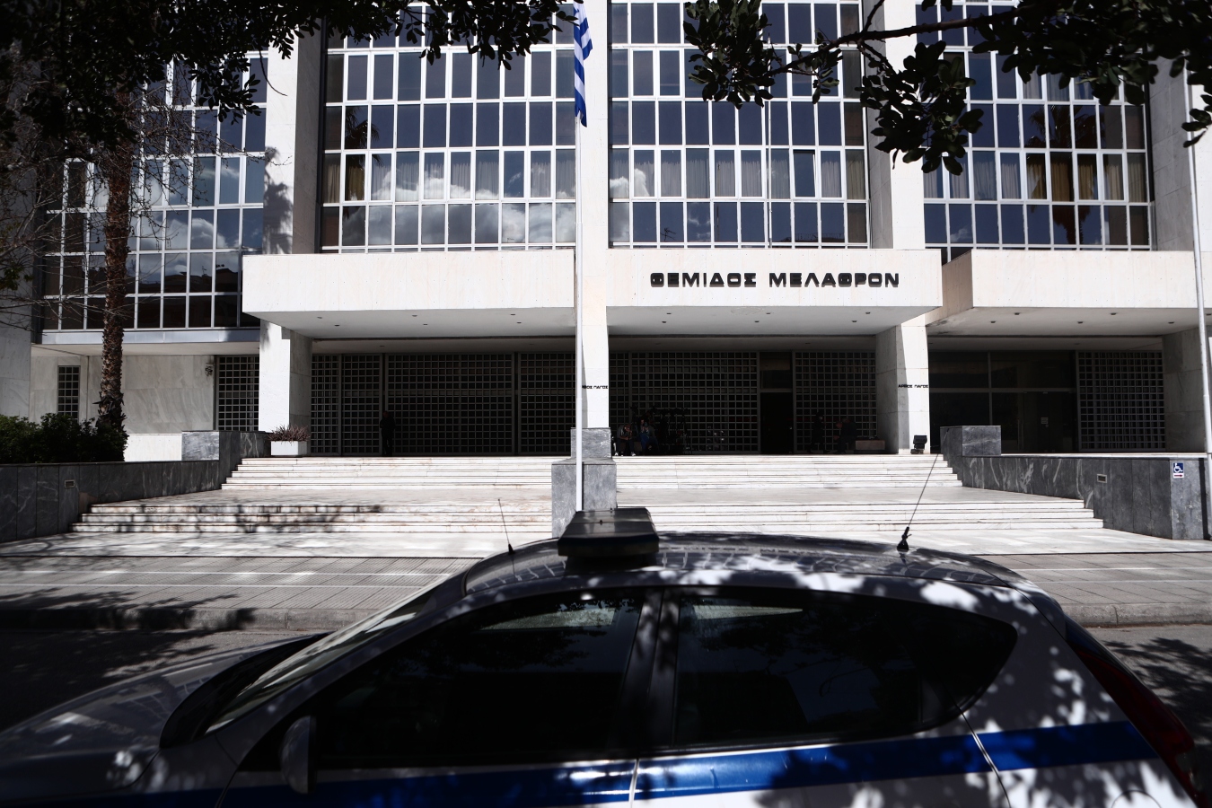 Τηλεφώνημα για βόμβα στον Άρειο Πάγο
