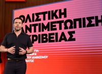 Κασσελάκης: Ντροπή για την Ελλάδα να εμφανίζει πλασματική αύξηση του ΑΕΠ