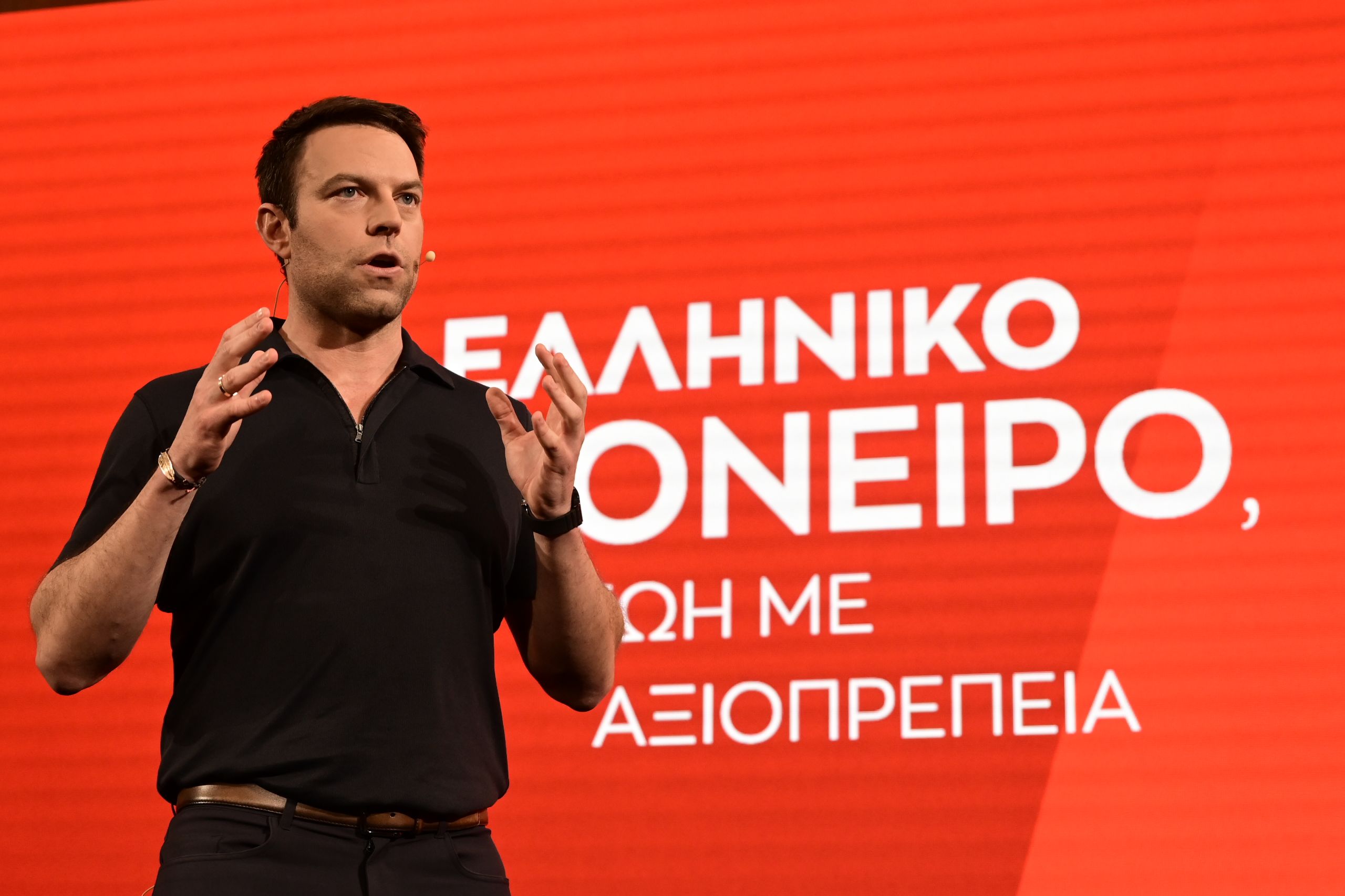 Κασσελάκης: Είναι λυπηρό το γεγονός πως οι συγγενείς των θυμάτων αναγκάζονται να προσφύγουν στην Ευρώπη