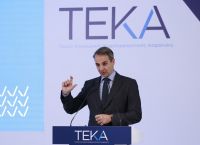 Μητσοτάκης: Τα οφέλη του Ταμείου Επικουρικής Κεφαλαιοποιητικής Ασφάλισης θα φανούν σε βάθος χρόνου