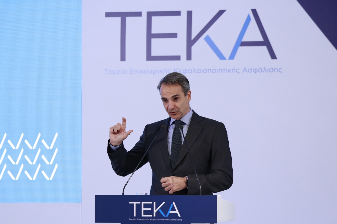 Μητσοτάκης: Τα οφέλη του Ταμείου Επικουρικής Κεφαλαιοποιητικής Ασφάλισης θα φανούν σε βάθος χρόνου