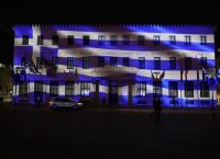 Δήμος Αθηναίων: Το βίντεο με την φωταγώγηση του δημαρχείου για την 25η Μαρτίου [vid]