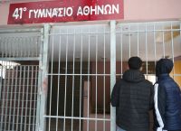 Κυψέλη: Προθεσμία να απολογηθεί πήρε ο Γεωργιανός που τραυμάτισε μαθητή με σφυρί