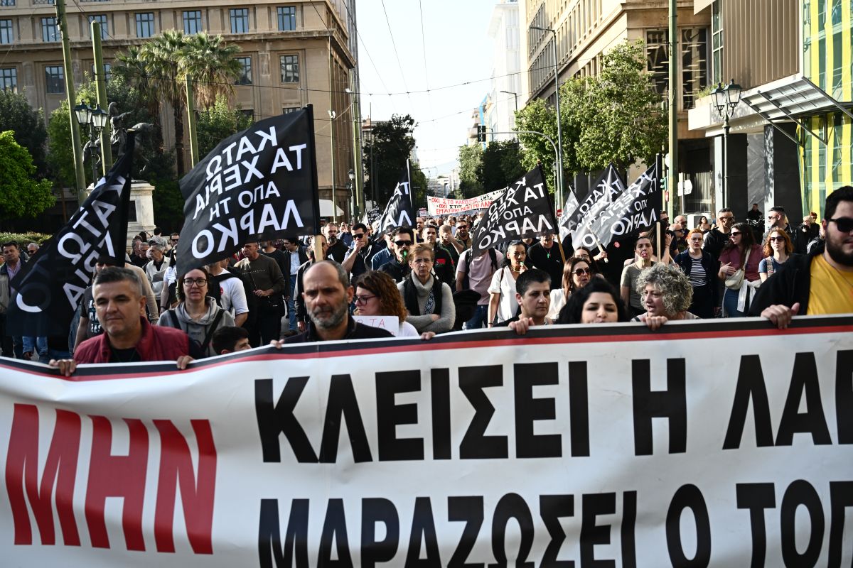 Κλείνει η ΛΑΡΚΟ, διακόπτεται η μισθοδοσία των εργαζομένων – Τα μέτρα της κυβέρνησης