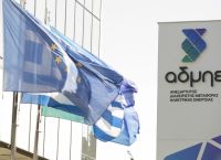 ΑΔΜΗΕ: Επενδύσεις 5,5 δισ. ευρώ στο νέο Πρόγραμμα Ανάπτυξης