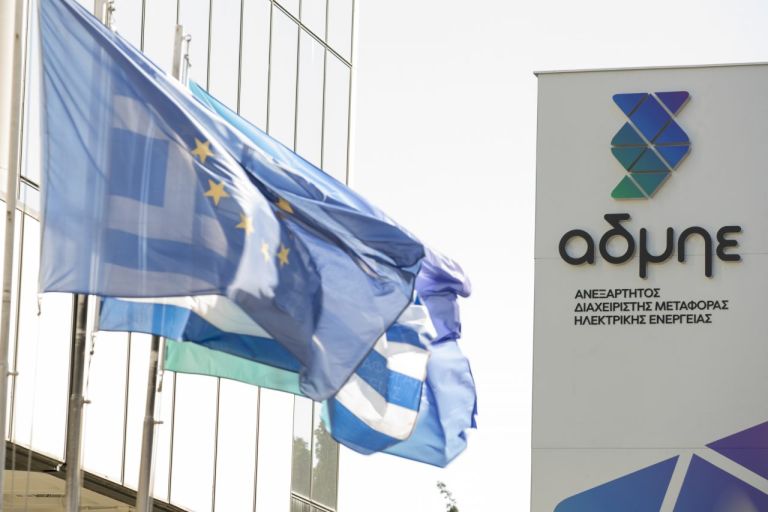 ΑΔΜΗΕ: Επενδύσεις 5,5 δισ. ευρώ στο νέο Πρόγραμμα Ανάπτυξης