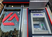 Eurobank unveils 1.140 billion euros net profits for 2023