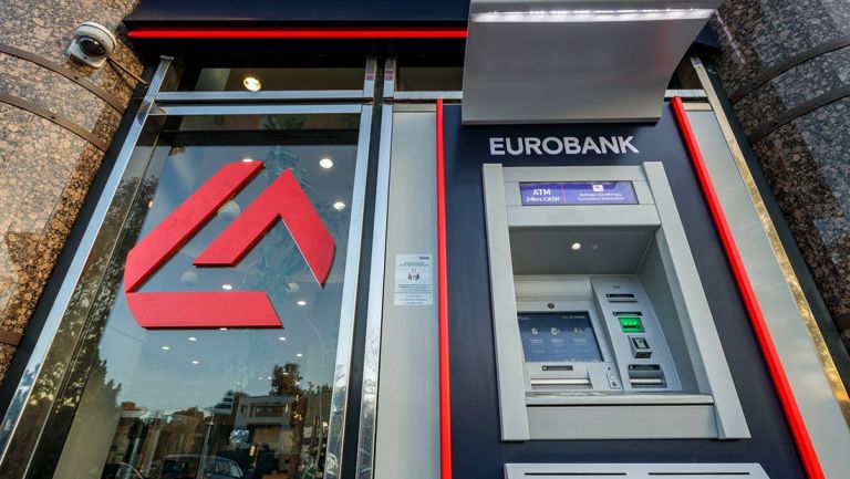 Eurobank unveils 1.140 billion euros net profits for 2023