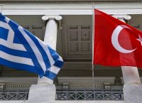 Στις 11 Μαρτίου ο πολιτικός διάλογος Ελλάδας -Τουρκίας, στην Άγκυρα