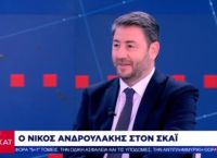 Ανδρουλάκης: Ο Μητσοτάκης προτιμά μία αντιπολίτευση life style [vid]