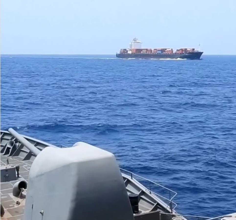 Φρεγάτα “Υδρα”: Βίντεο με περιπολία της στα στενά Μπαμπ Ελ Μαντέμπ [vid]