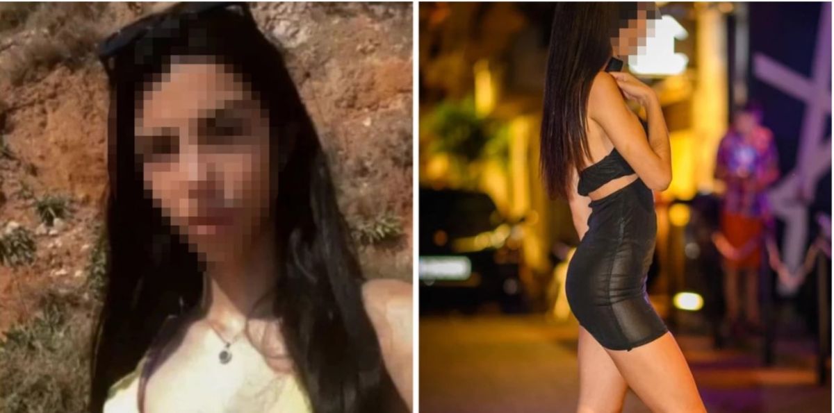 «Έχουμε μείνει πίσω στα ραντεβού» το μήνυμα της 25χρονης στην ανήλικη που την «καίει»