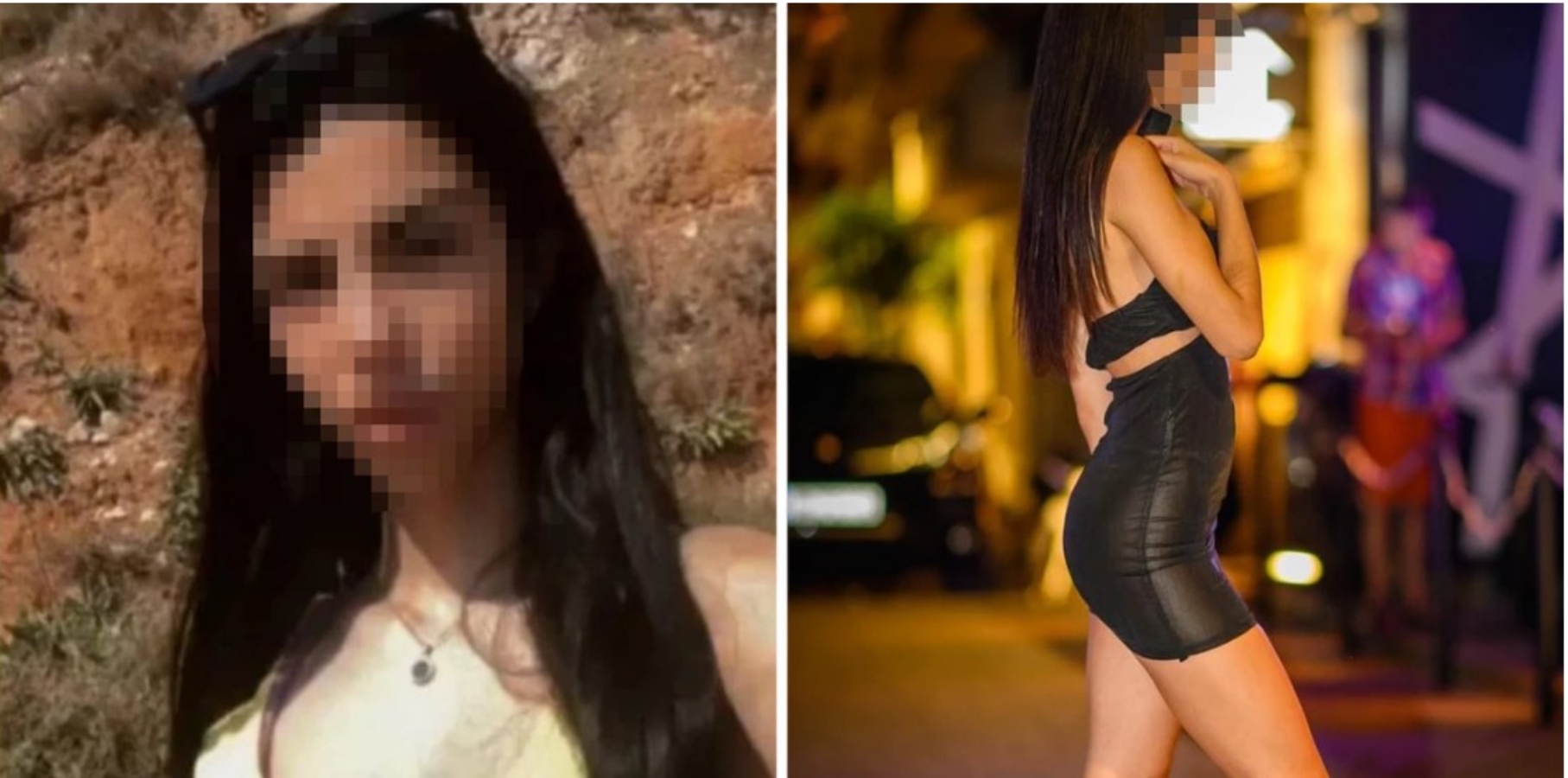 «Έχουμε μείνει πίσω στα ραντεβού» το μήνυμα της 25χρονης στην ανήλικη που την «καίει»