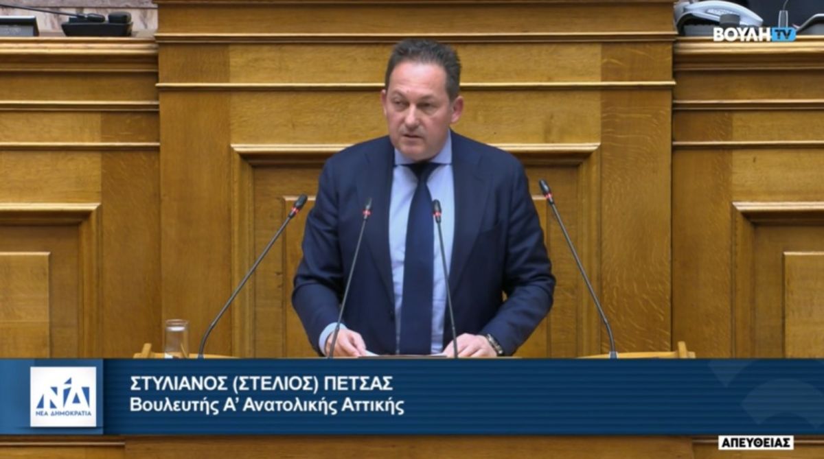 Πέτσας:Χάρη στην Εξεταστική Επιτροπή αποδίδονται πολιτικές ευθύνες,σε διαδοχικές κυβερνήσεις,με ονοματεπώνυμο