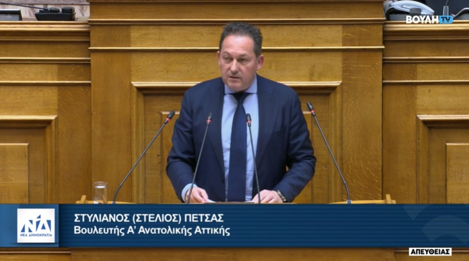 Πέτσας:Χάρη στην Εξεταστική Επιτροπή αποδίδονται πολιτικές ευθύνες,σε διαδοχικές κυβερνήσεις,με ονοματεπώνυμο