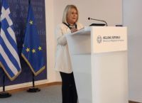 Μέδουσα 2024 κατά της εμπορίας ανθρώπων: Διήμερο εργαστήρι στο υπουργείο Μετανάστευσης και Ασύλου