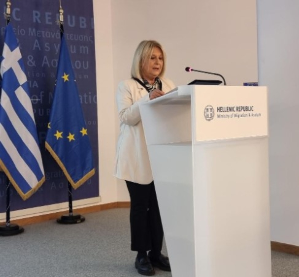 Μέδουσα 2024 κατά της εμπορίας ανθρώπων: Διήμερο εργαστήρι στο υπουργείο Μετανάστευσης και Ασύλου