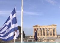 Ελληνική σημαία: Με την επίσημη έπαρση άνοιξε το πρόγραμμα των εκδηλώσεων για την 25η Μαρτίου.