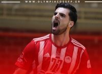 Κρκα – Ολυμπιακός: Στους «4» του EHF European Cup οι ερυθρόλευκοι