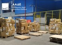 ΑΑΔΕ: Κατασχέθηκαν 16.380 παραποιημένα προϊόντα στο αεροδρόμιο «Ελευθέριος Βενιζέλος»