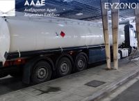 Μπλόκο της ΑΑΔΕ σε φορτία με 23.000 κιλά διαλύτη για νόθευση καυσίμων σε Πάτρα και Ευζώνους