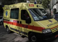 Κρήτη: Πετάχτηκε καυστικό υγρό στα μάτια εργαζόμενου – Μεταφέρθηκε στο νοσοκομείο