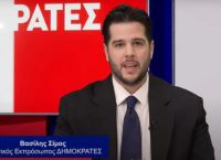 Πολιτικός εκπρόσωπος στο κόμμα «Δημοκράτες» αναλαμβάνει ο πρόεδρος της ιχθυαγοράς Αθηνών
