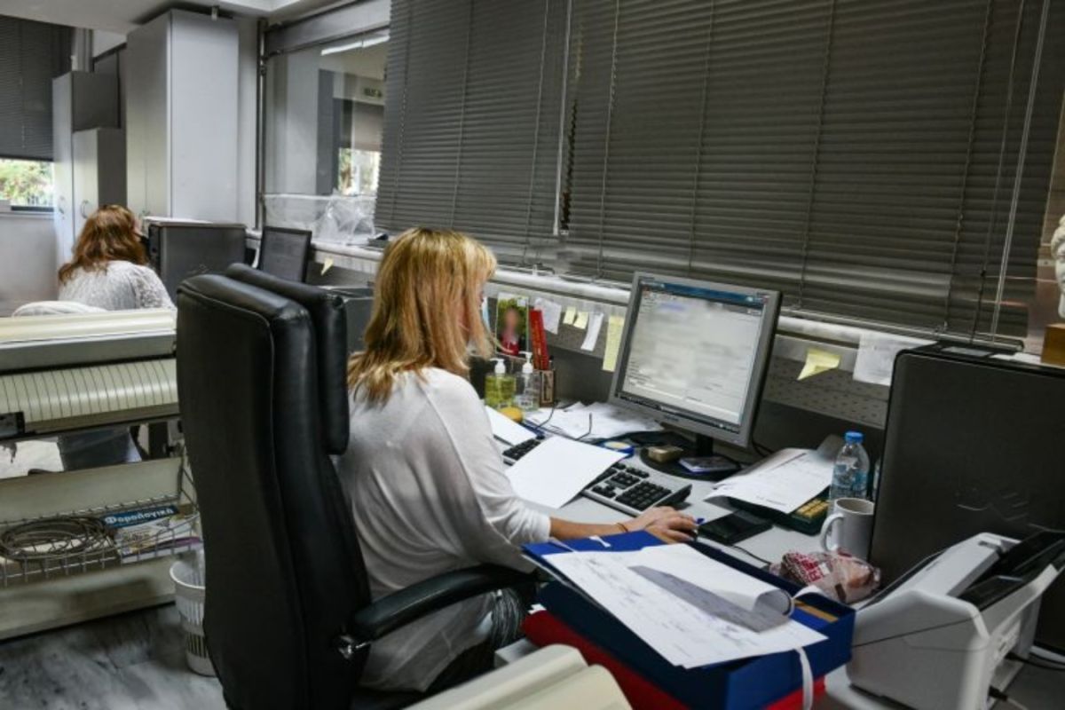 Δημόσιοι υπάλληλοι: Πώς θα κατανέμεται το μπόνους παραγωγικότητας [vid]