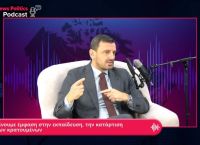 Νικολακόπουλος: Δίνουμε έμφαση στην εκπαίδευση, την κατάρτιση των κρατουμένων