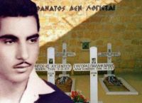 Ευαγόρας Παλληκαρίδης: Ο θάνατος του παλικαριού και οι μακελάρηδες των λαών