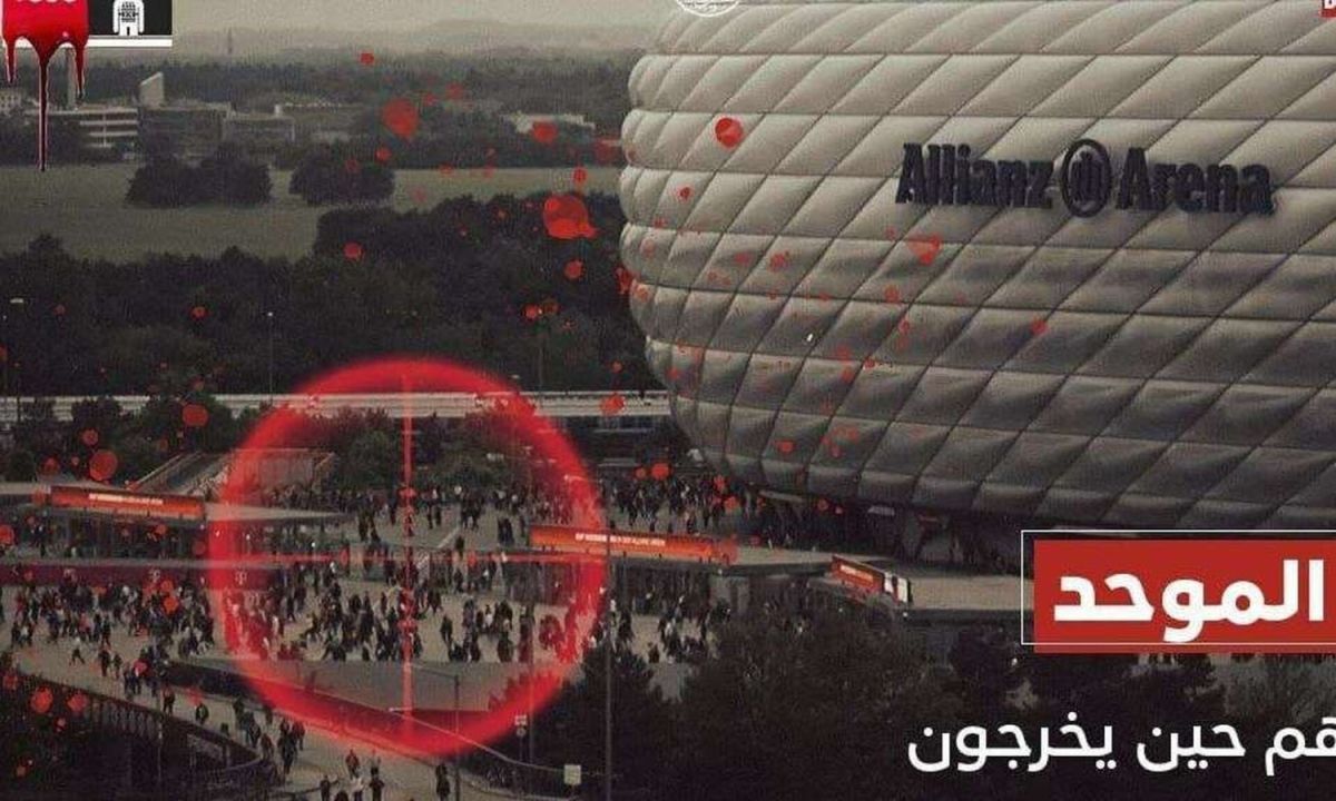 Η φωτογραφία που σήμανε συναγερμό για τρομοκρατικό χτύπημα στο Μπάγερν – Ντόρτμουντ